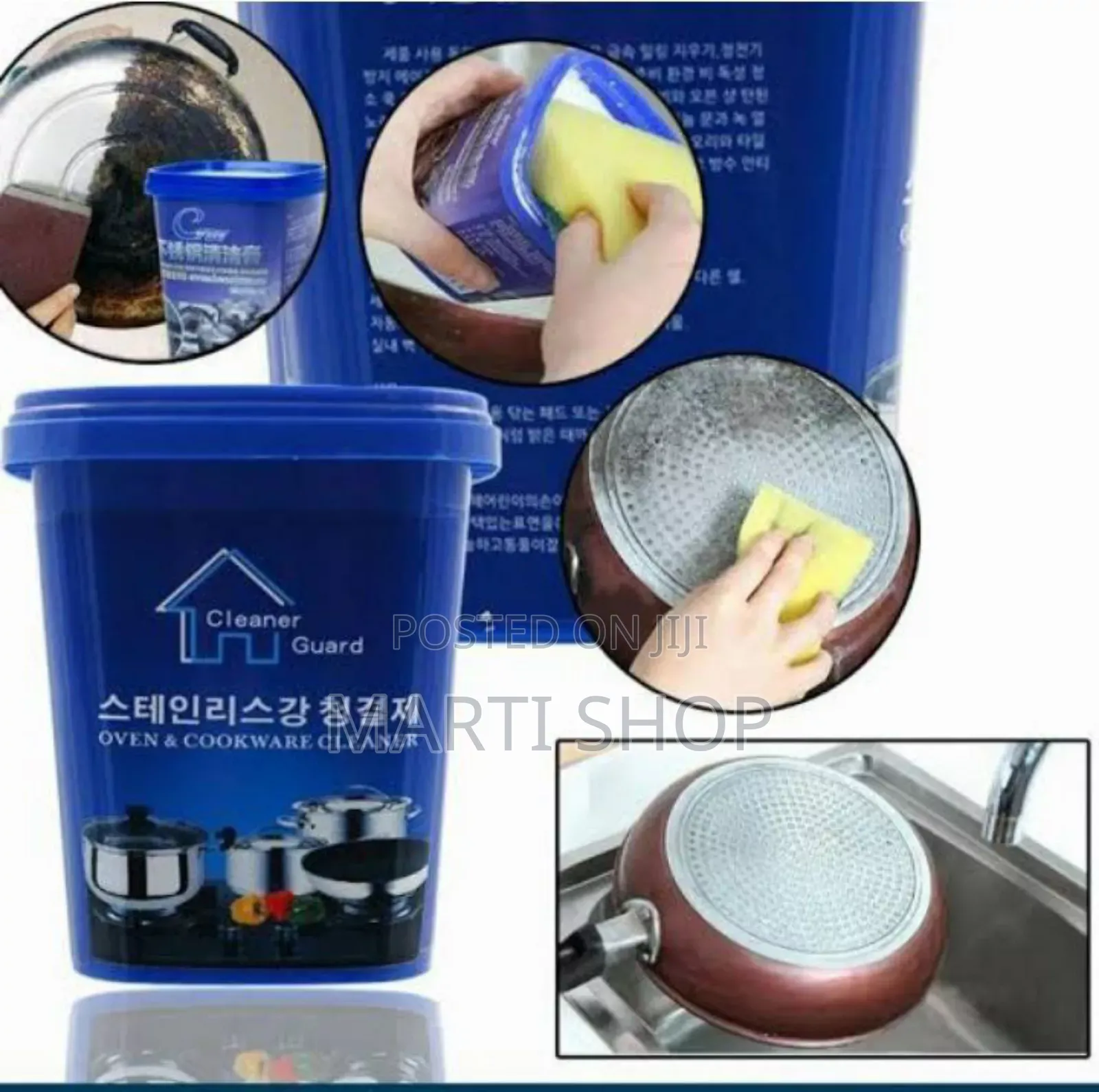 Oven Cookware Cleaner