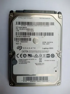 Photo - Laptop Harddisk