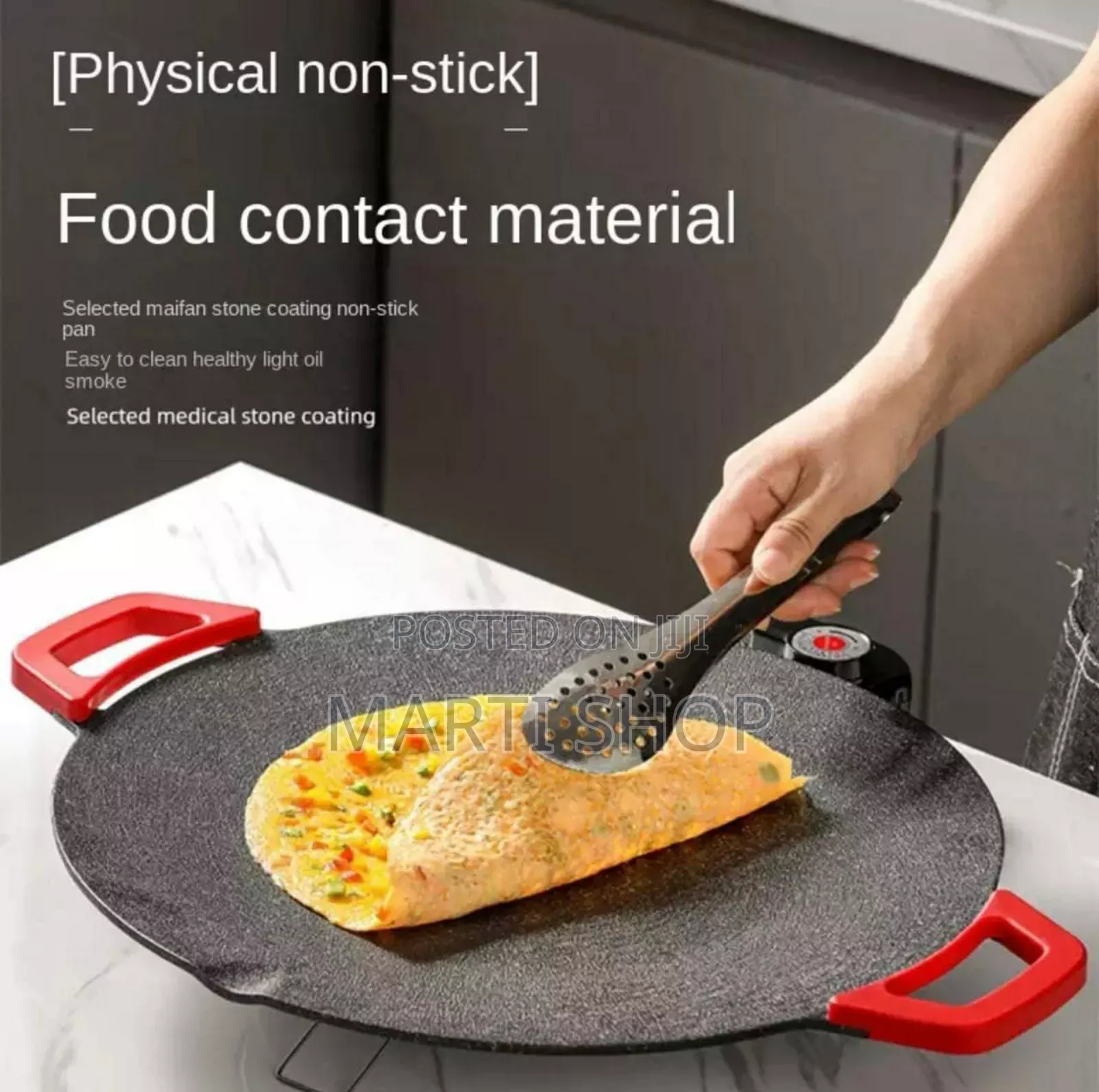 በኤሌትሪክ የሚሰራ ምጣድ