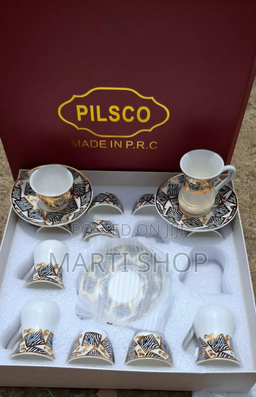 Pilsco Coffee and Tea Cup