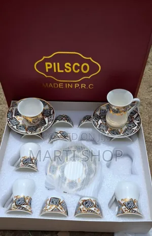 Pilsco Coffee and Tea Cup