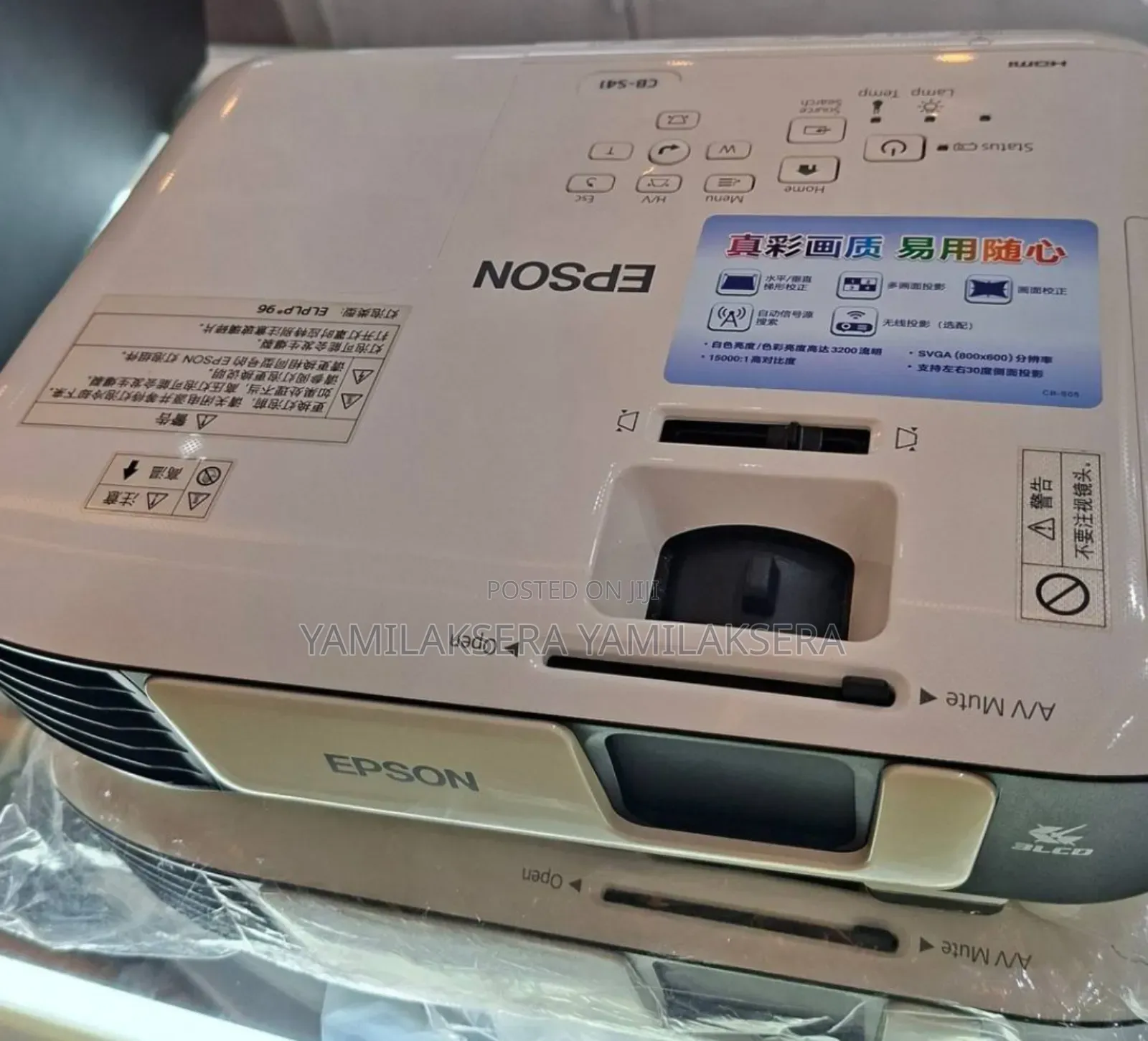 Epson Projector Eb-S41