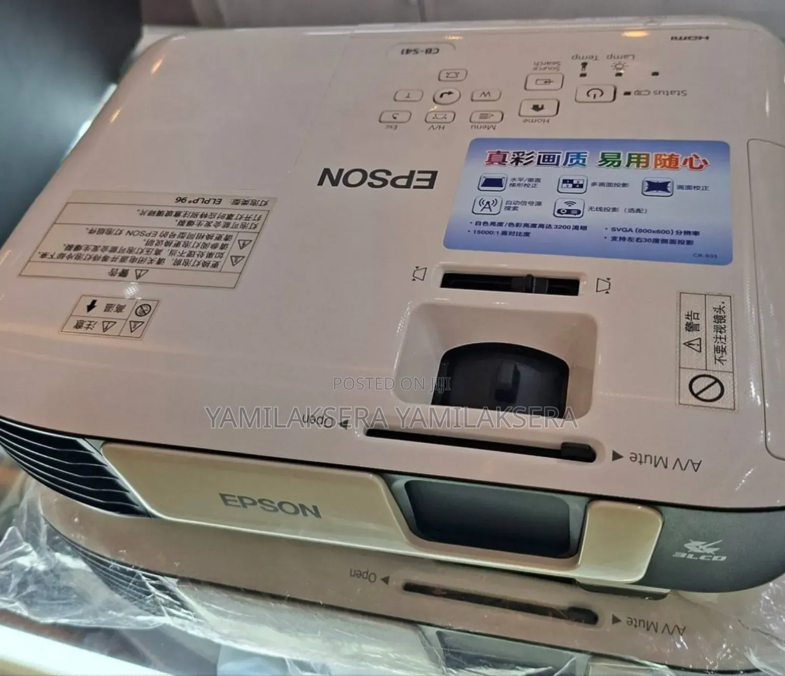 Epson Projector Eb-S41