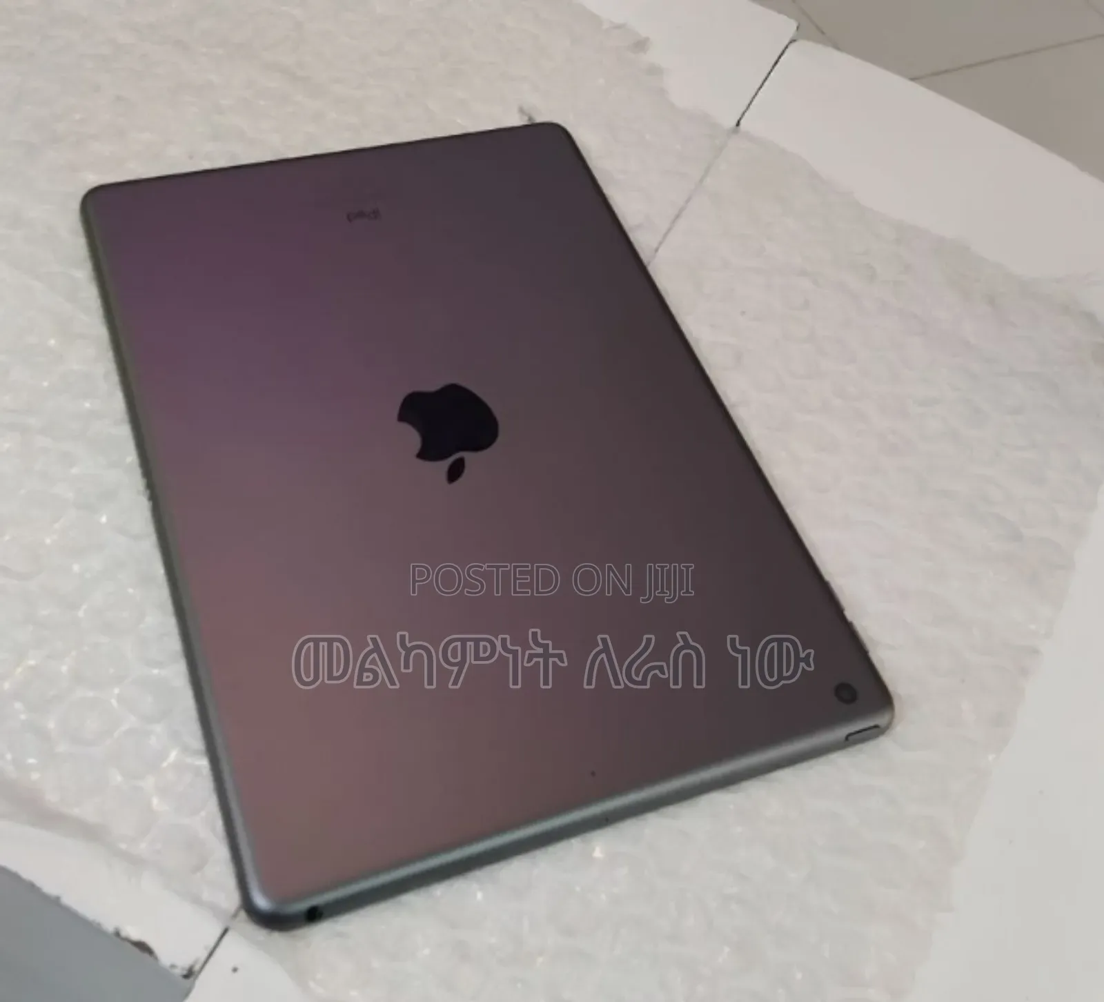 New Apple iPad 10.2 (2020) 128 GB