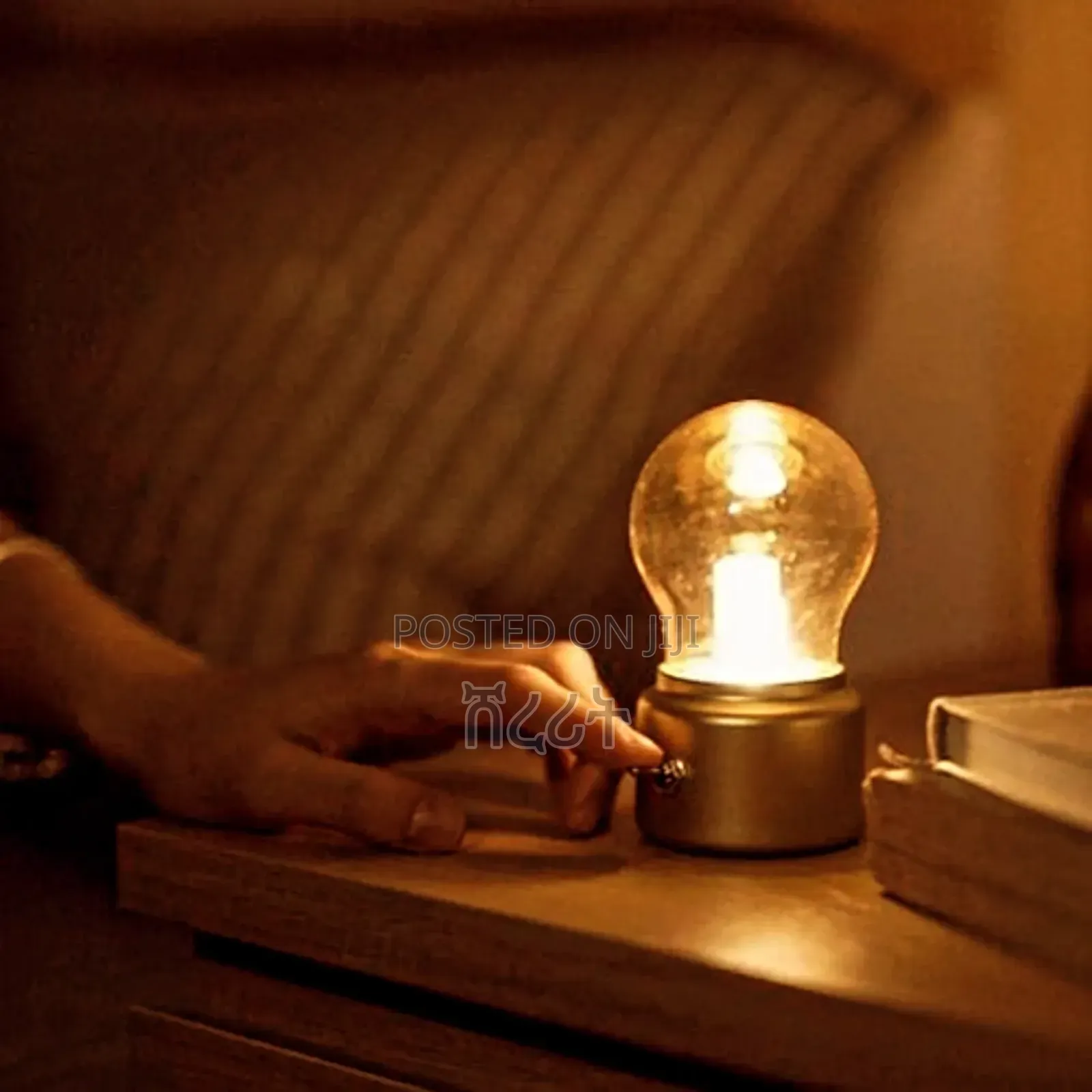 ለቤትዎ ውበት!ቻርጅ አድርገዉ የሚጠቀሙበት ዘመናዊ አምፖል