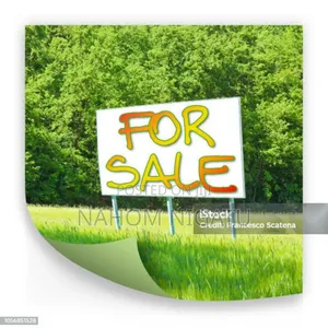 ለ አብሮ ማልማት ና ለግንባታ ተመራጭ የሚሆን መሬት