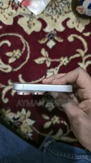 Apple iPhone 16 Pro Max 512 GB White