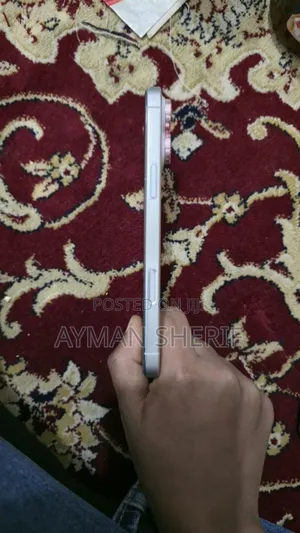 Apple iPhone 16 Pro Max 512 GB White