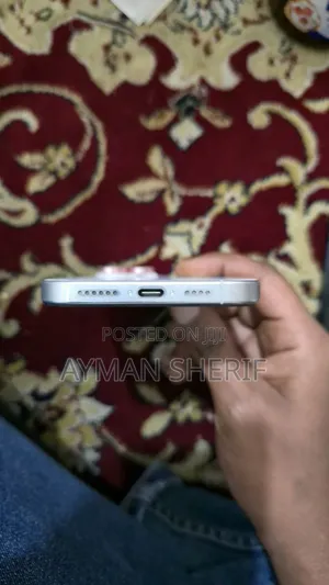 Apple iPhone 16 Pro Max 512 GB White