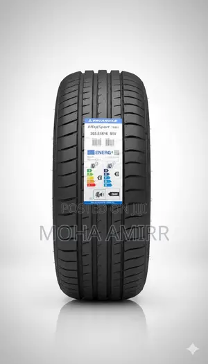 Photo - Jebel Tyres and Batteries