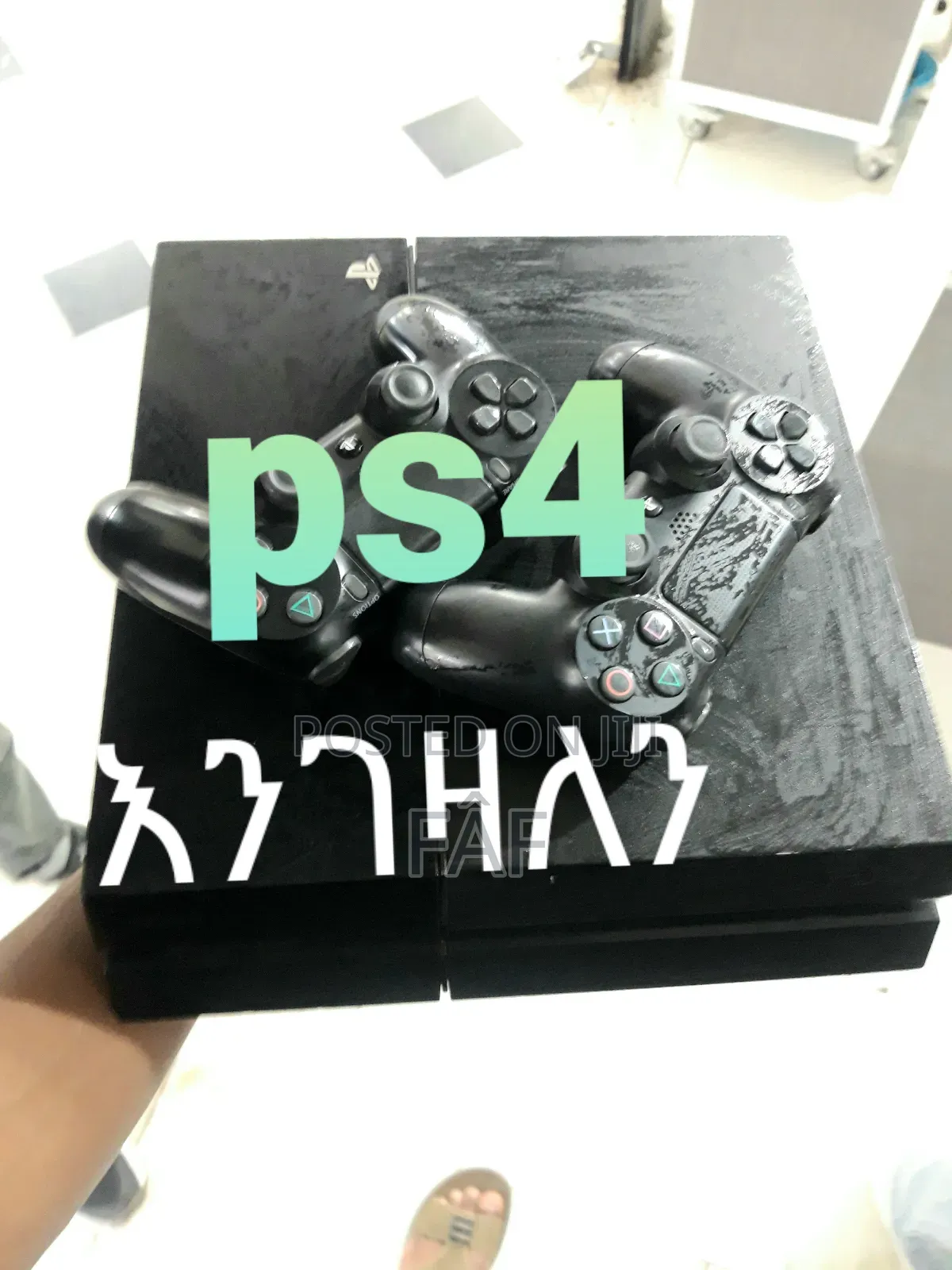 Ps4 Fat 9.00 እንገዛለን