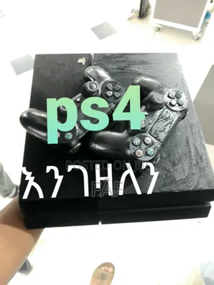 Photo - Ps4 Fat 9.00 እንገዛለን