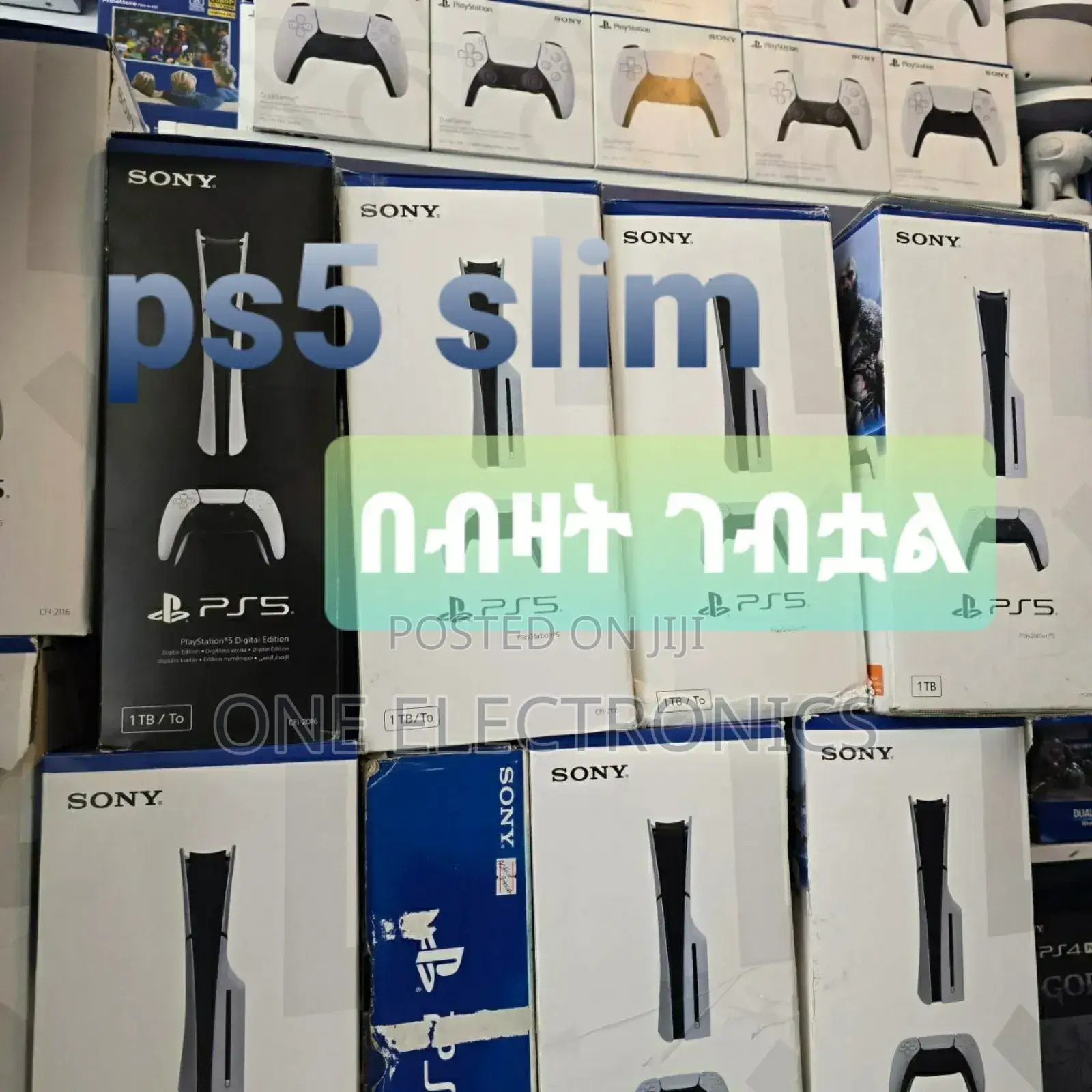 Ps5 Slim በብዛት Engezalen