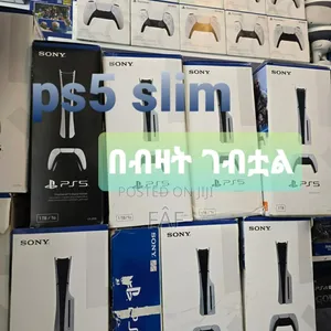 Photo - Ps5 Slim በብዛት ገብቷል