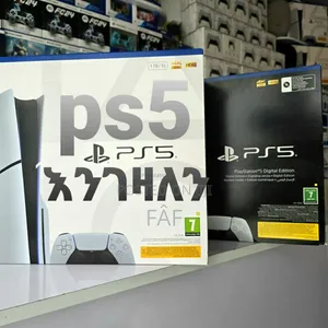 Photo - Ps5 Slim Used እንገዛለን