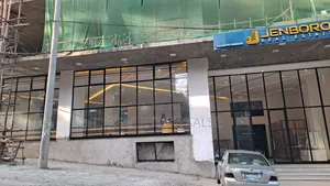 ሱቅ 1 ሚሊየን በሚደርስ ቅናሽ