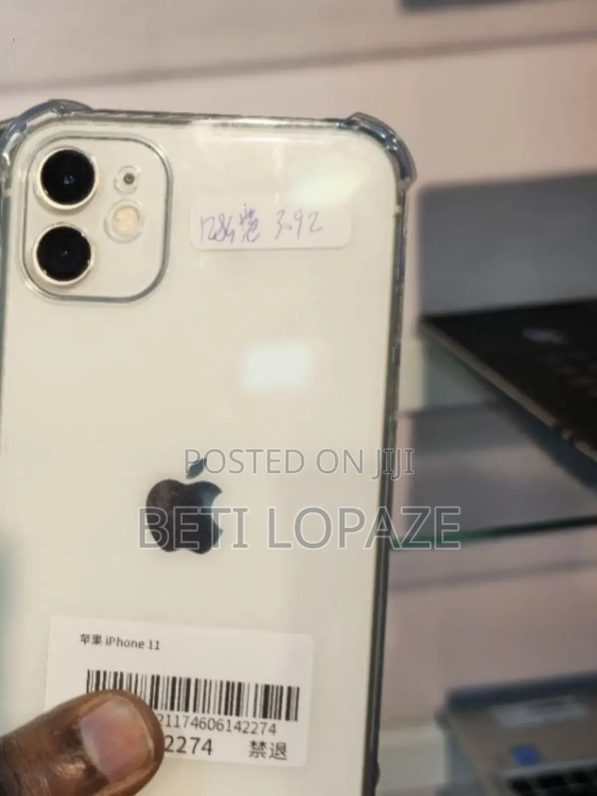 New Apple iPhone 11 128 GB White