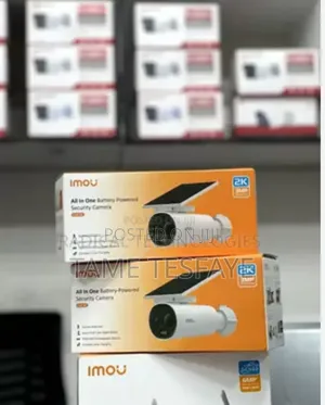 Photo - Iomu Cell 3c