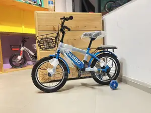 16” Kids Bicycle