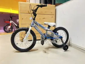 16” Kids Bicycle