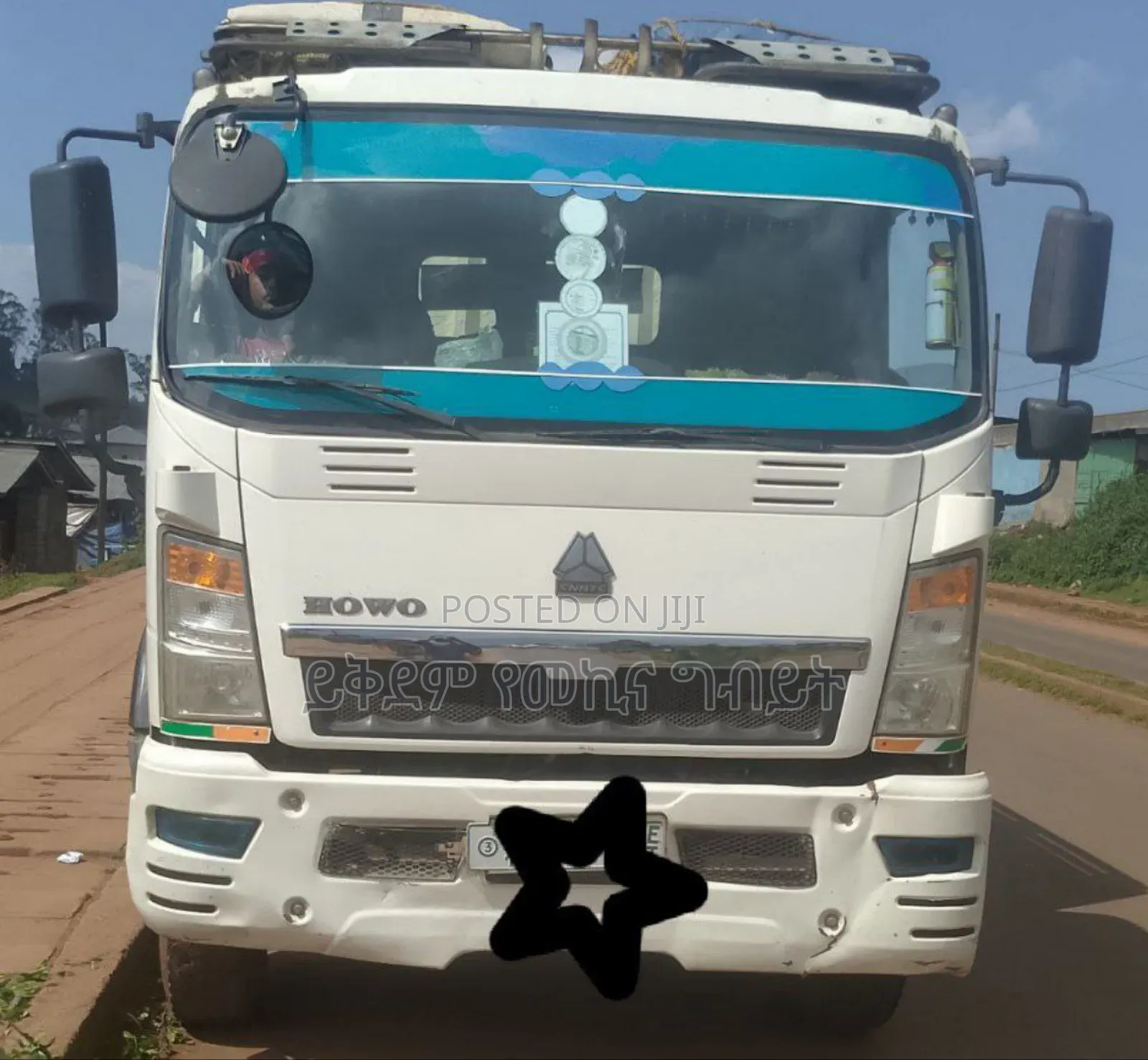 ሲኖ ኤፈሰር 10 ኮሌነት