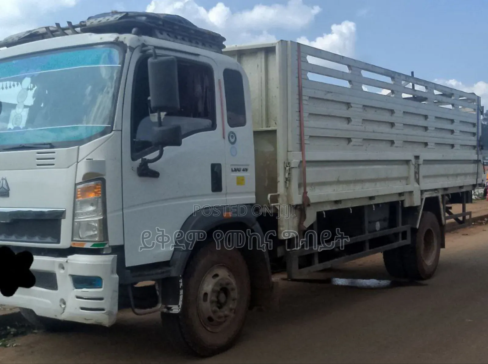 ሲኖ ኤፈሰር 10 ኮሌነት