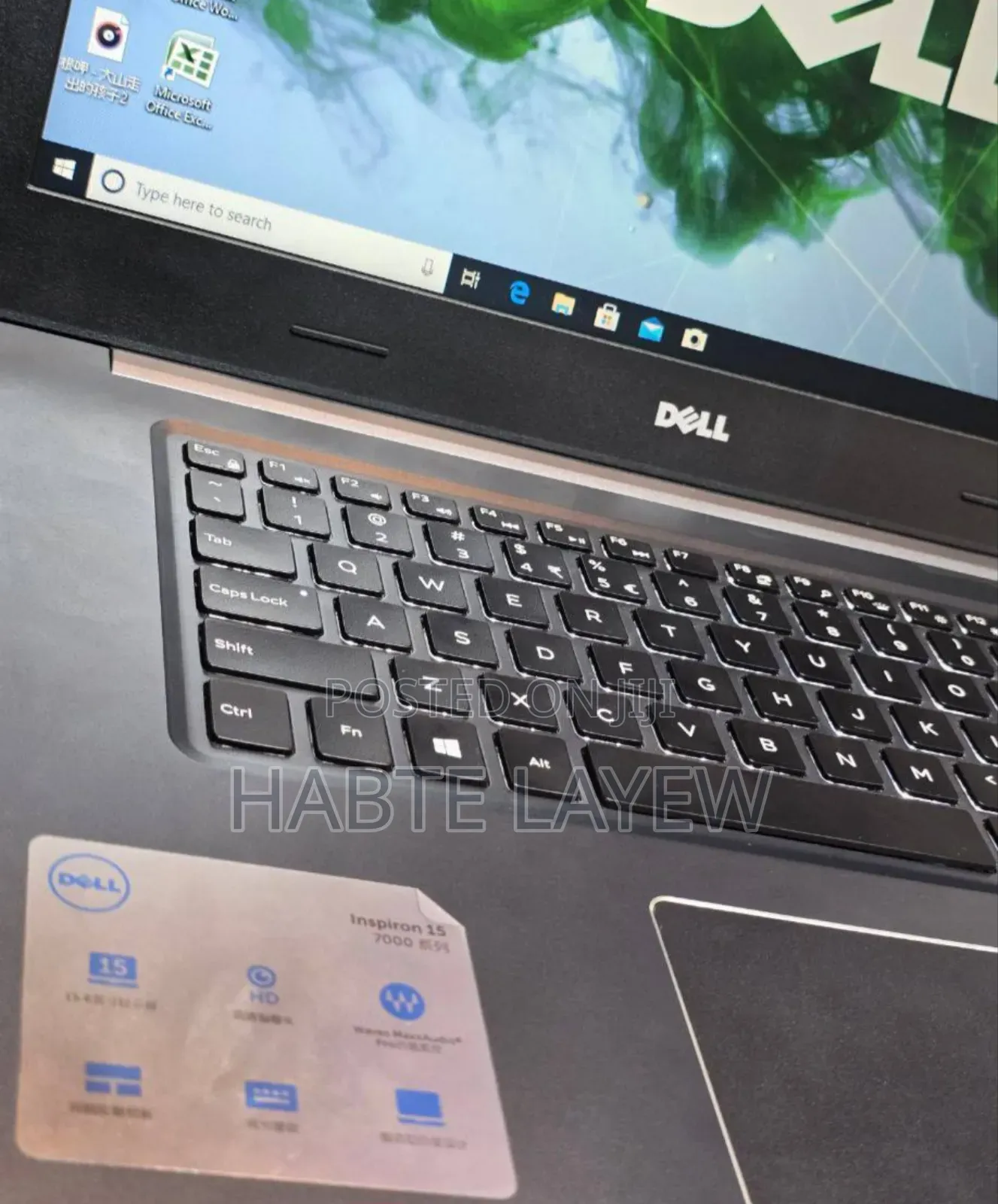 New Laptop Dell Inspiron 15 8GB Intel Core I7 SSD 1T
