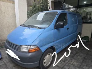 Toypta Dolphin for Rent