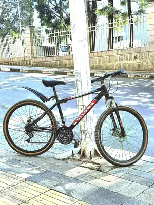 Photo - Sllonge Bike