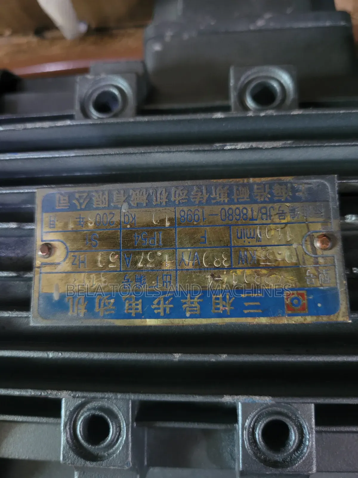 Gear Dynamo Dinamo 0.55 Hp