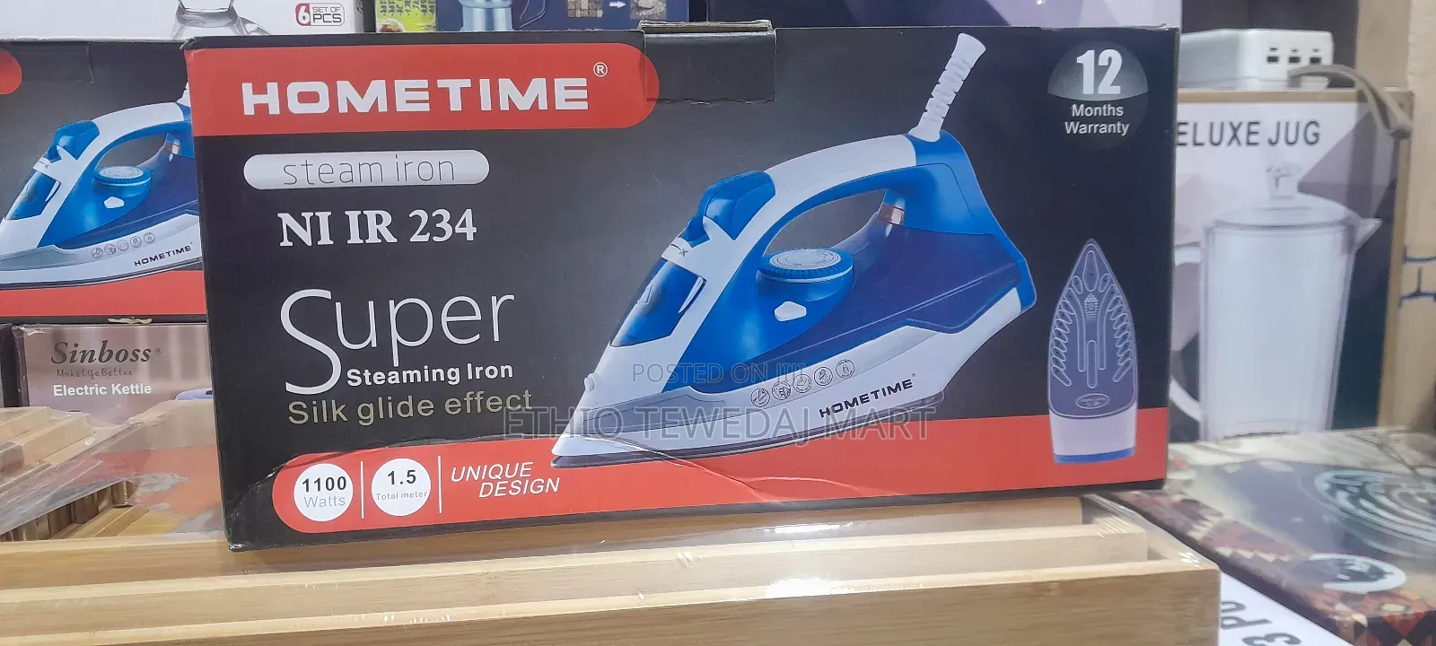 Hometime 2200w Steam Iron.