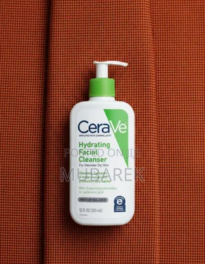 Photo - Cerave Facial Cleanser: Family Favorite for Everyday Use.