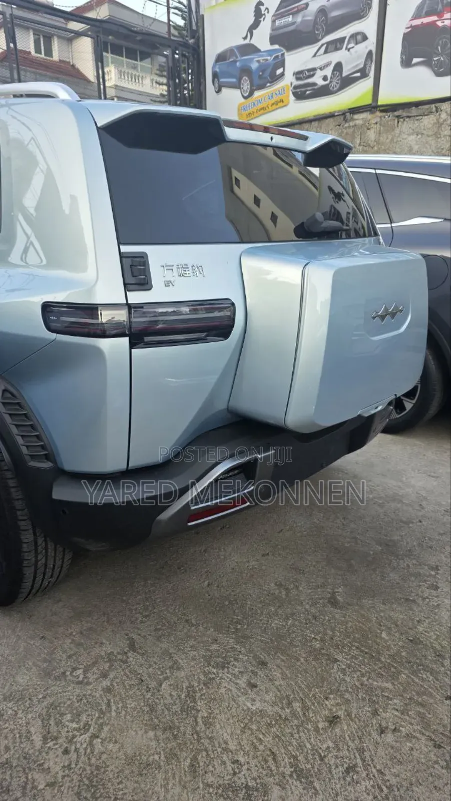 New BYD Frigate 07 DM-i 2025