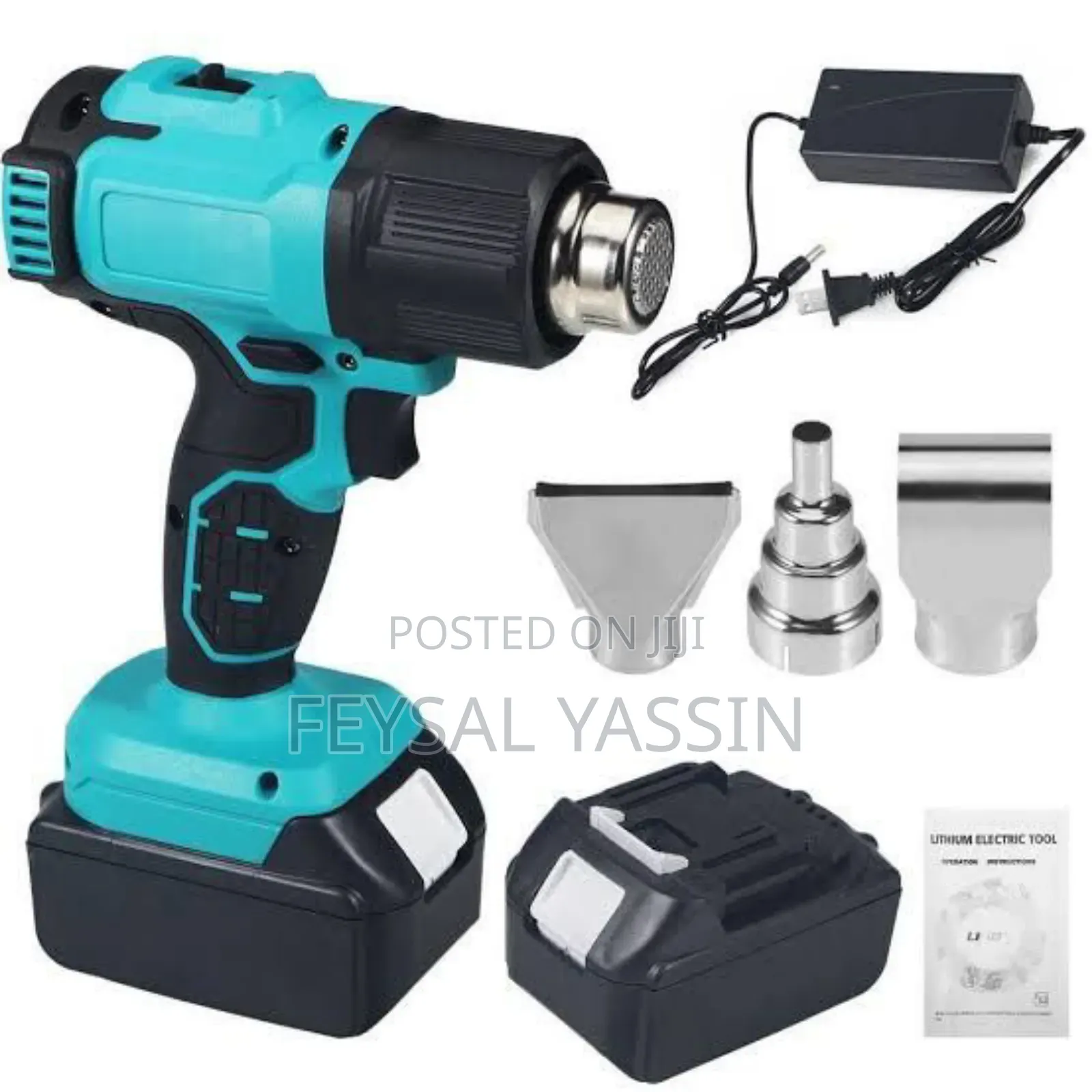 Heat Gun Cordless