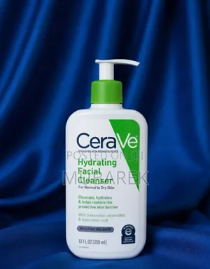 Photo - Cerave Facial Cleanser: Calming Relief for Redness and Irritation.