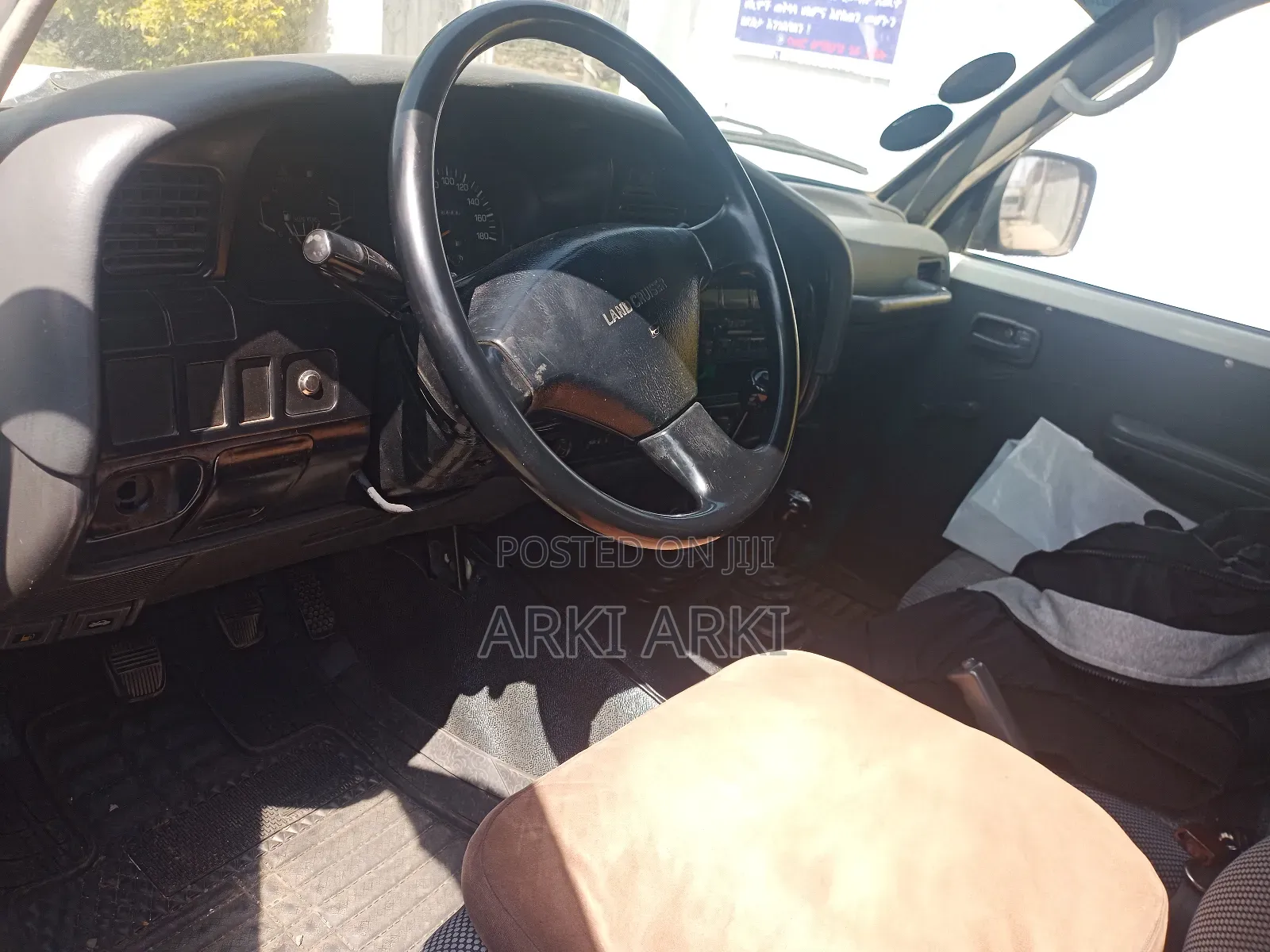 Toyota Land Cruiser 1995 White