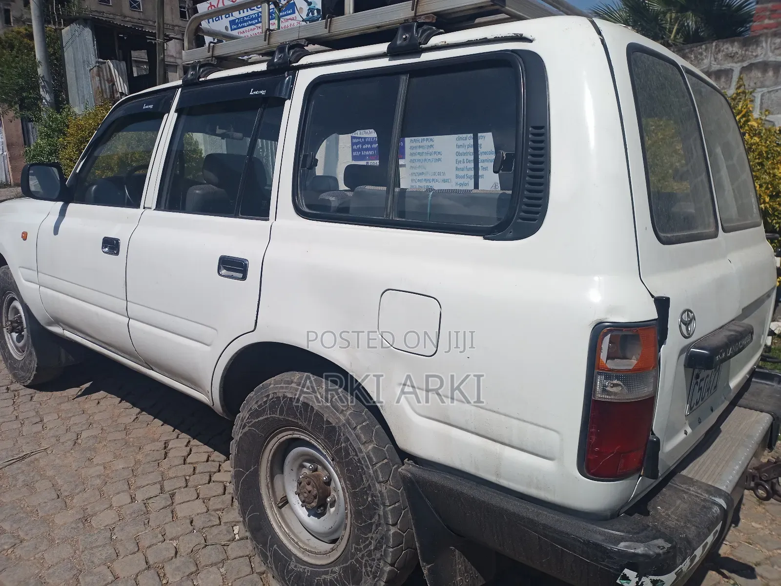 Toyota Land Cruiser 1995 White