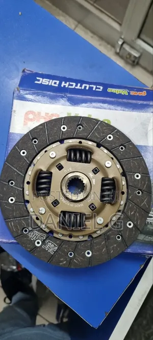 Photo - Clutch Disk for Suzuki Every