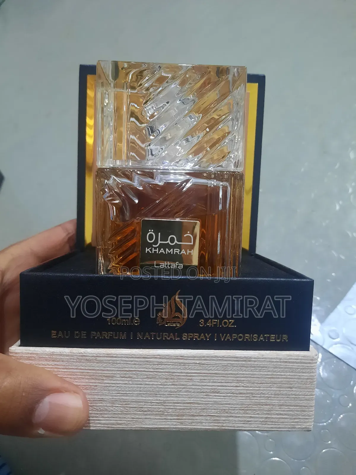 Khamrah Lattafa Perfume