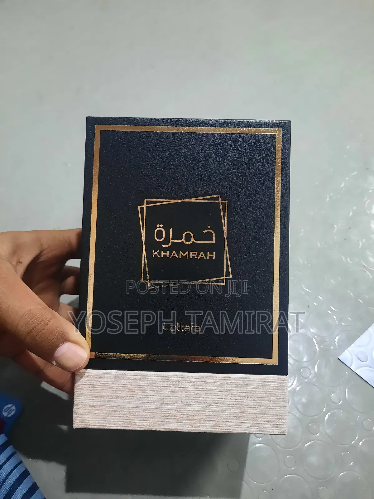 Khamrah Lattafa Perfume