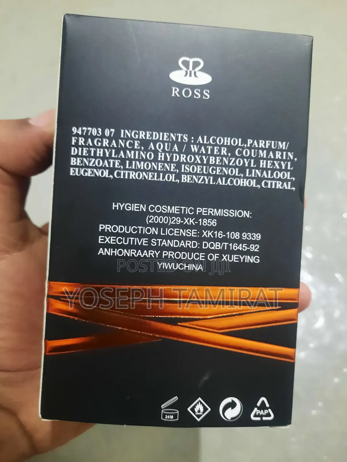 Stronger You Intensely