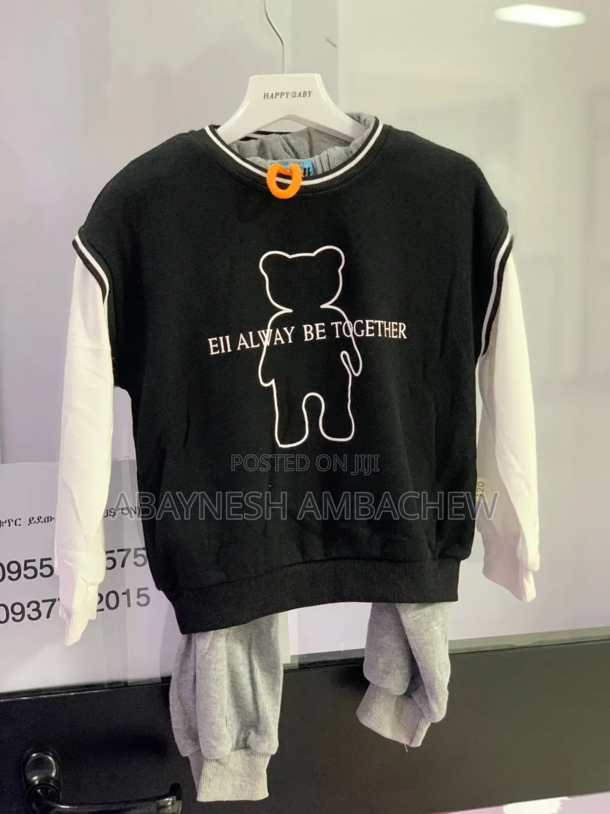 Abiti Kids Close