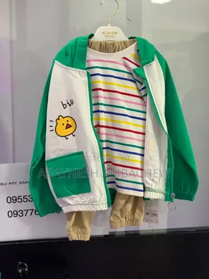 Abiti Kids Close