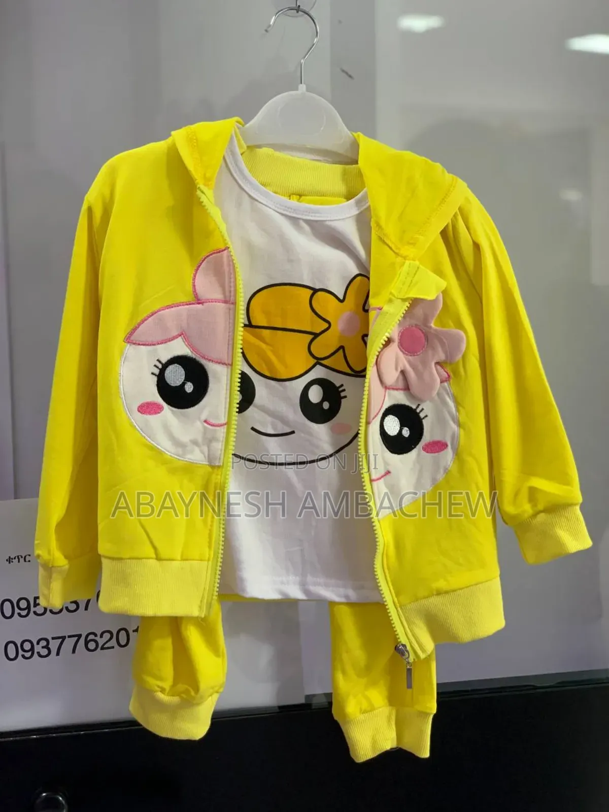 Abiti Kids Close
