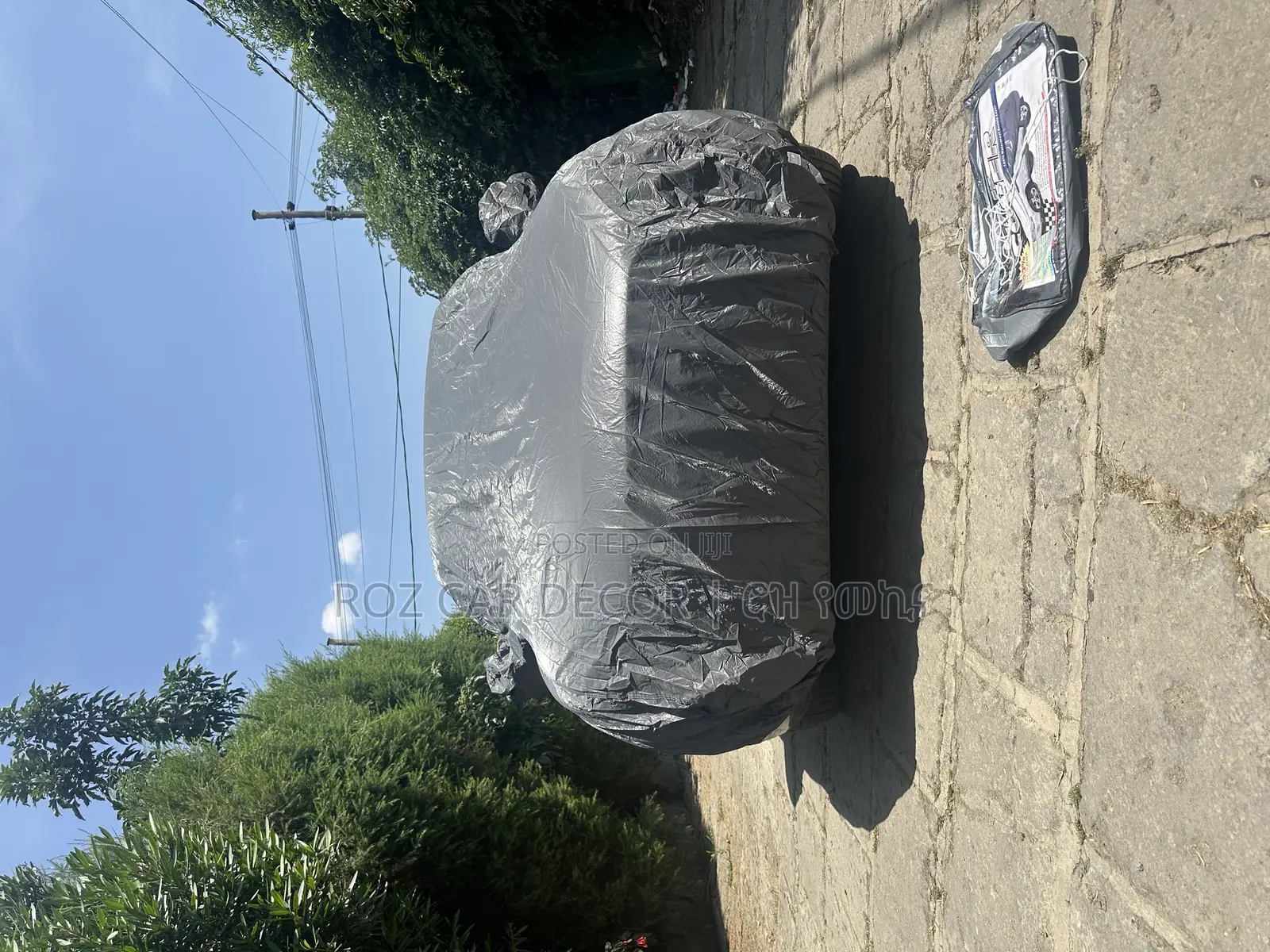 የመኪና የውጭ ልብስ (Body Cover) (በ1ኛው)