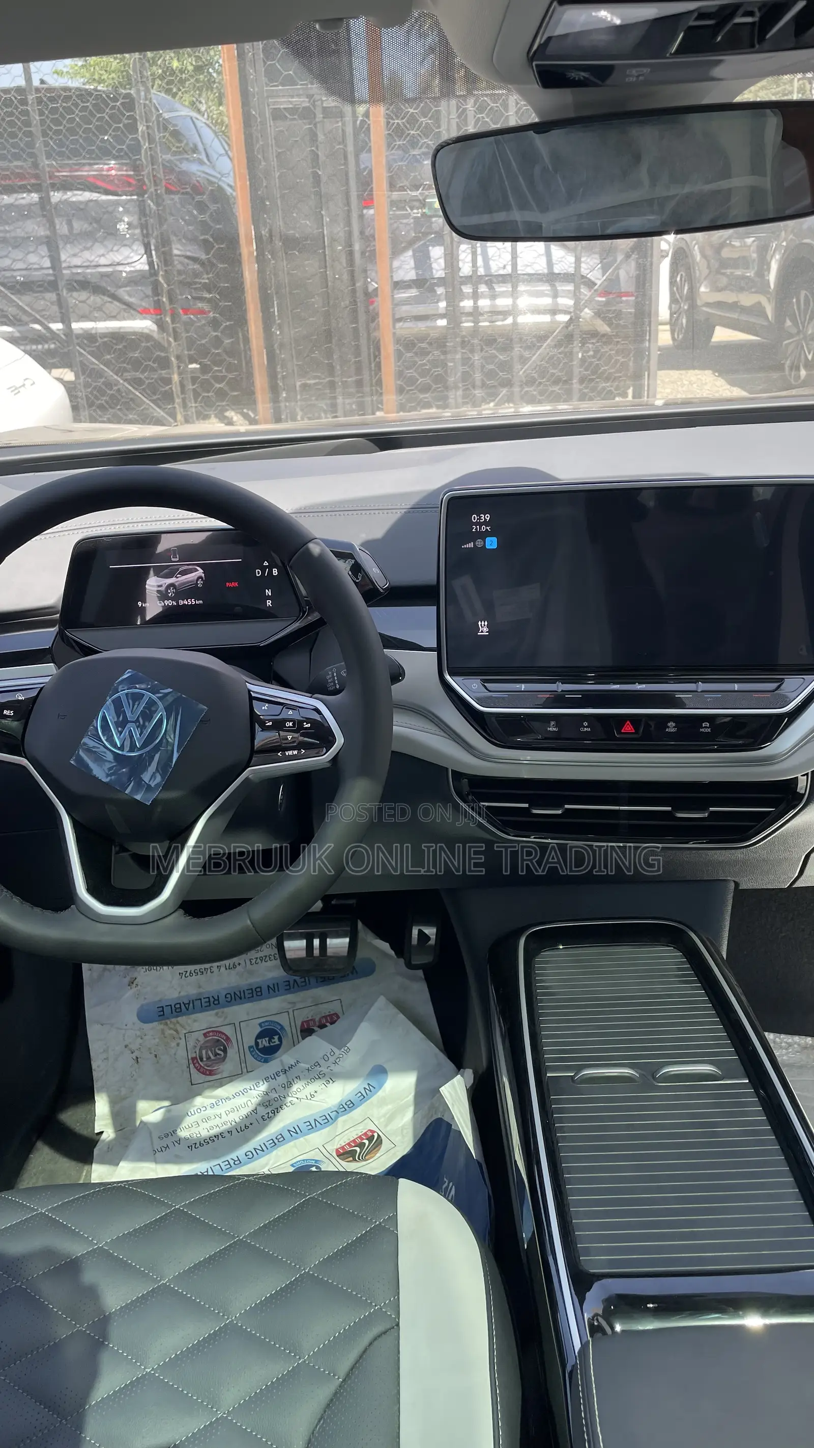 Volkswagen ID.6 2023 Gold