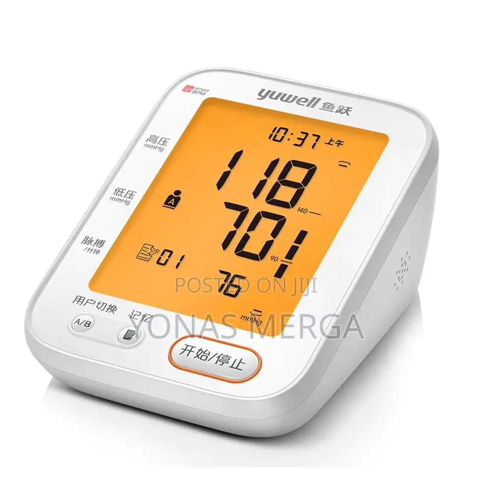 Blood Pressure Monitor昌፹useful for Tracking Blood Pressure Over Time.