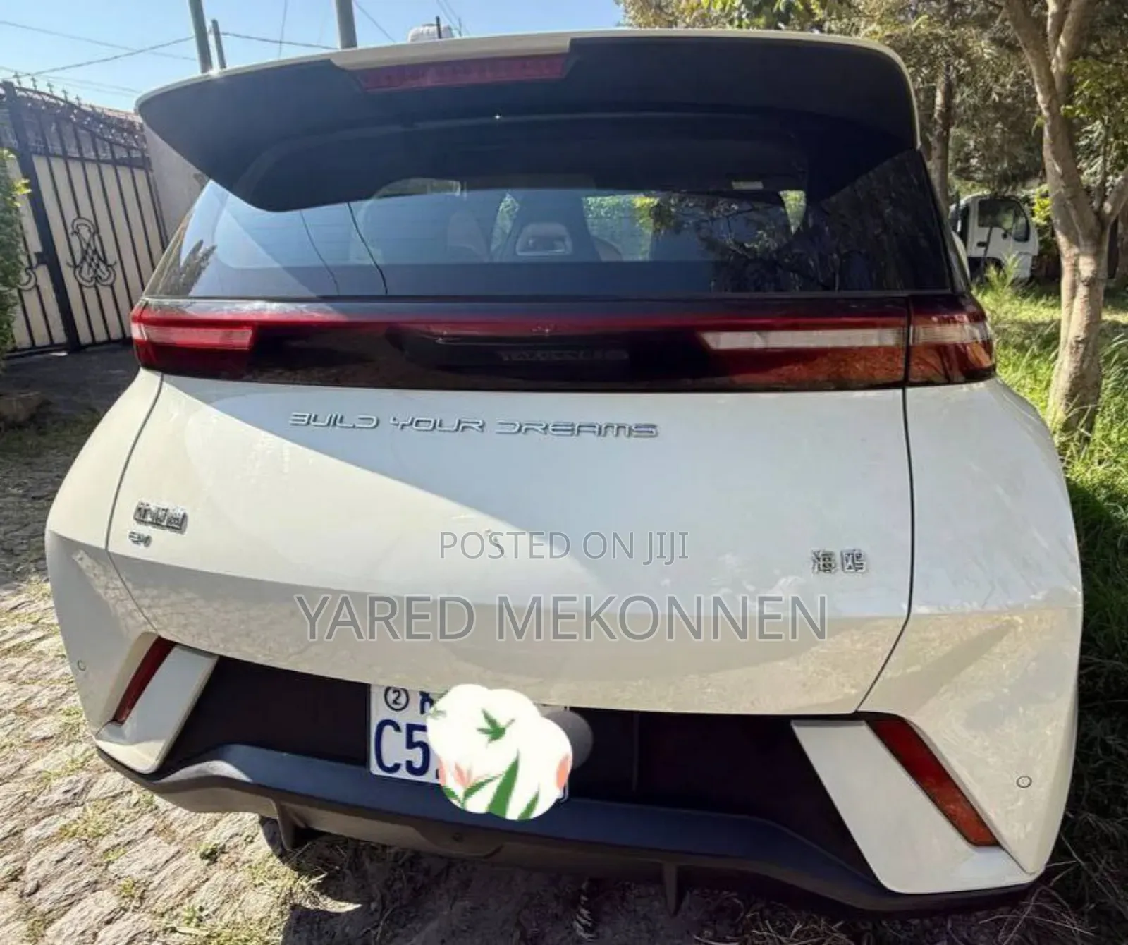 BYD Seagull 2024 White