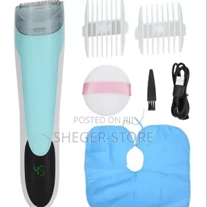 Smart Baby Hair Clipper ( በቻርጅ የሚሰራ, እጅግ አነስተኝ ድምፅ, የራሱ ብሩሽ ያለው