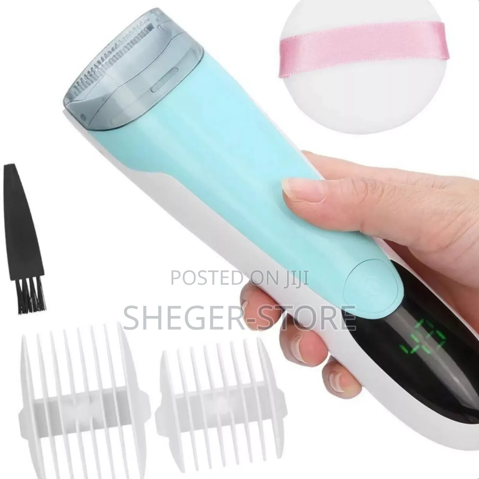 Smart Baby Hair Clipper ( በቻርጅ የሚሰራ, እጅግ አነስተኝ ድምፅ, የራሱ ብሩሽ ያለው